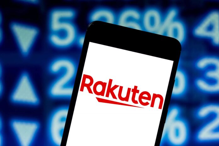 Rakuten Free Movie Code for NHS